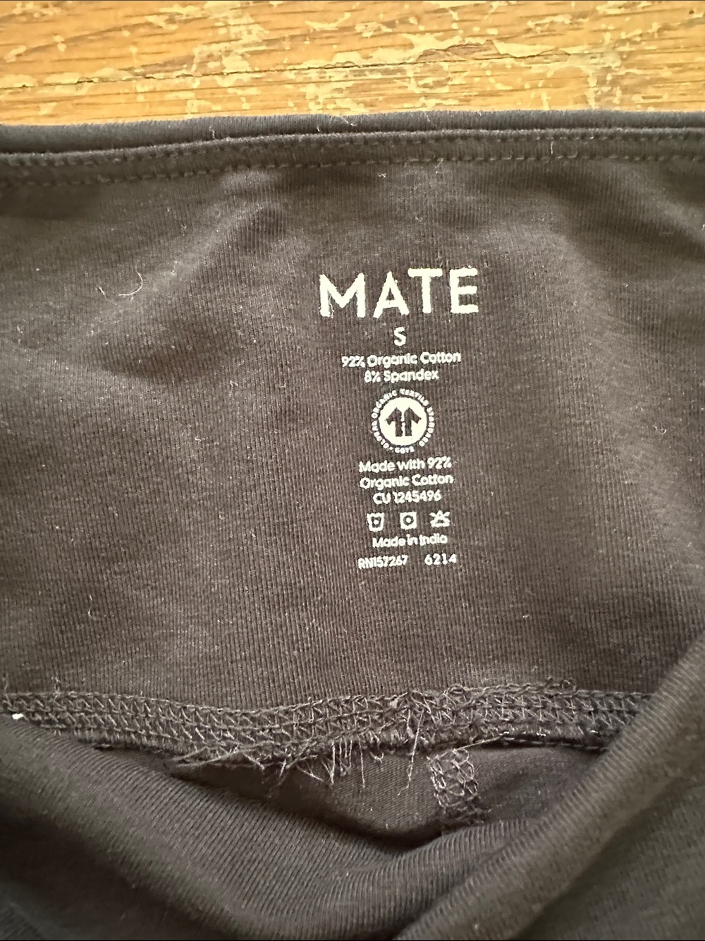 MATE new without tags size small 4” workout short - Picture 4 of 6